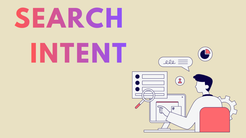 検索意図を読み取る！顕在ニーズと潜在ニーズを把握する方法