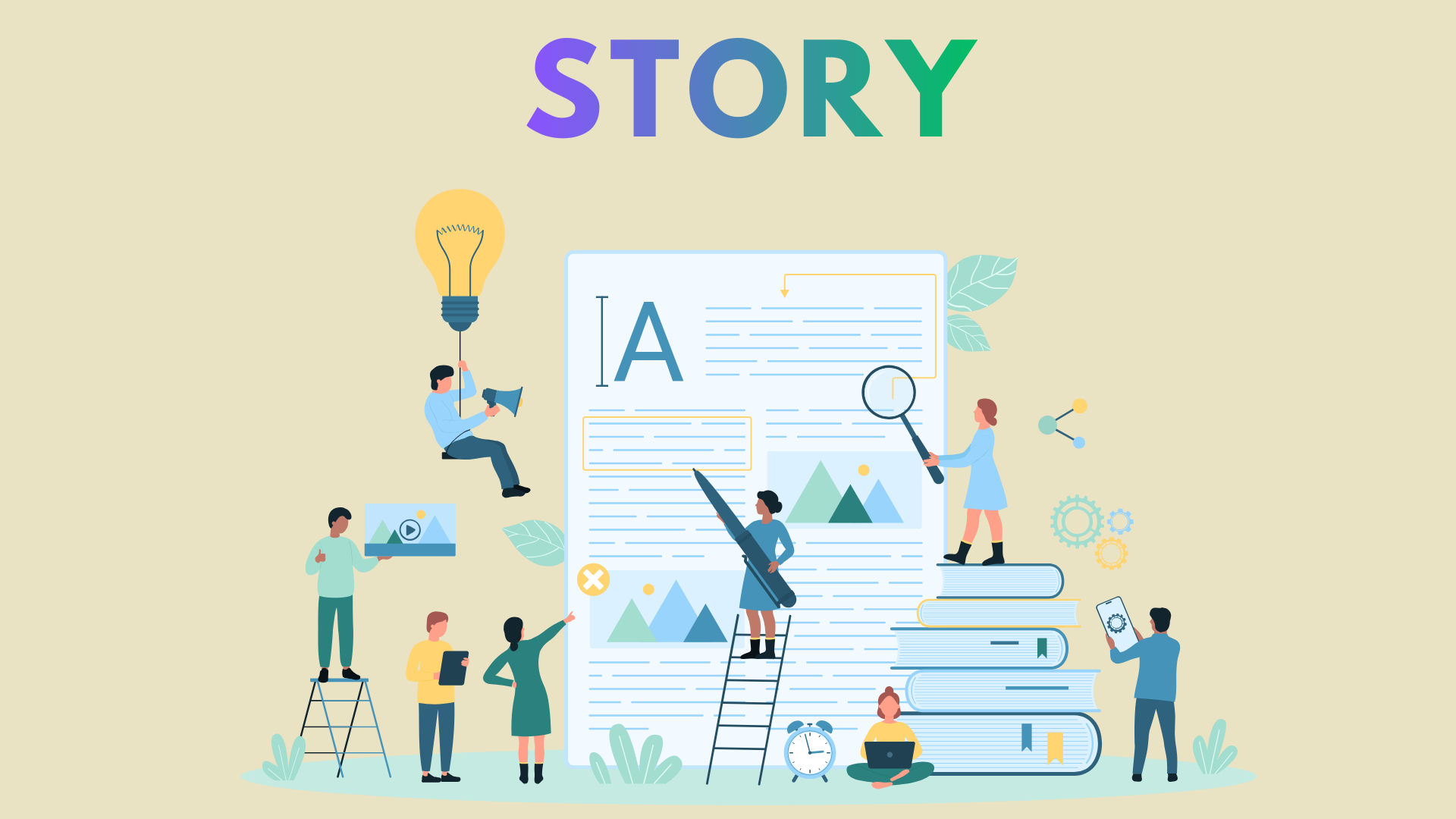 導入事例・事例集型