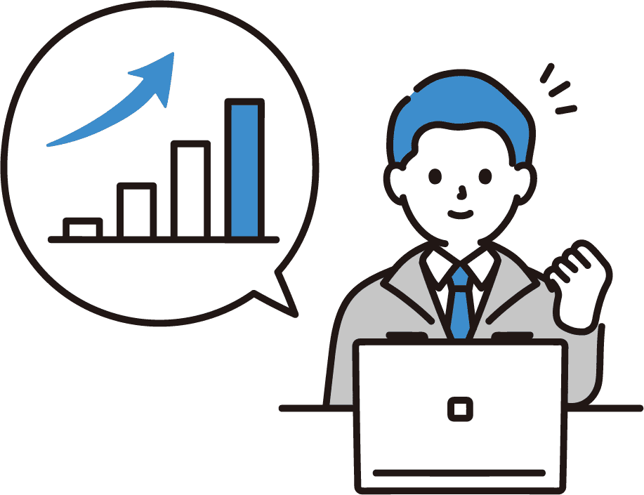 株式会社S様 実績例